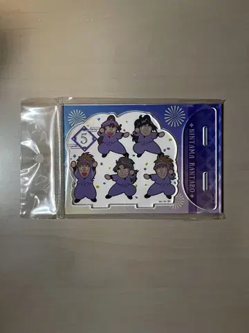 닌타마 란타로 모두 함께 응원의 단