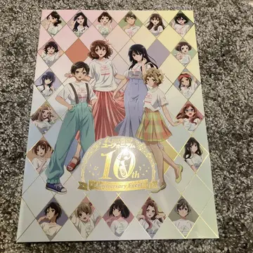 [31일 AM까지] 울려라! 유포니움 10주년 이벤트 럭셔리판 팜플렛
