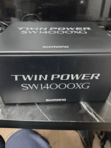 21 트윈 파워 SW 14000XG