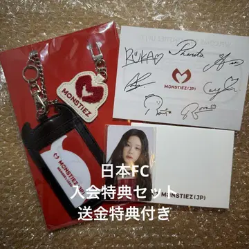 babymonster 일본 FC 팬클럽 가입 혜택