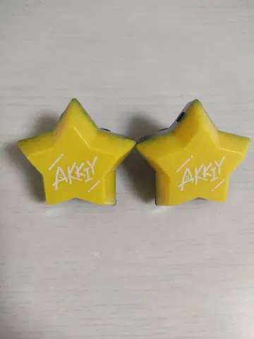 AMPTAK 아키 링 라이트