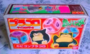 플라콜로 포켓몬 반다이 캐릭터 주사위 배틀 프라모델 카비곤