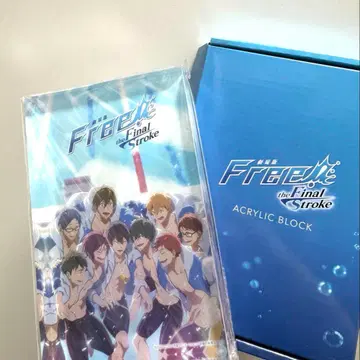 극장판 Free!-the Final Stroke- 후편 무대 인사 굿즈