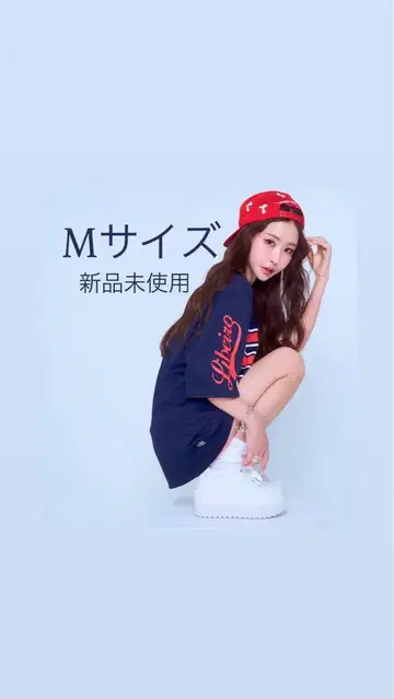 스즈키 아미 씨 스즈키 아미 씨 프로듀스 스니커즈