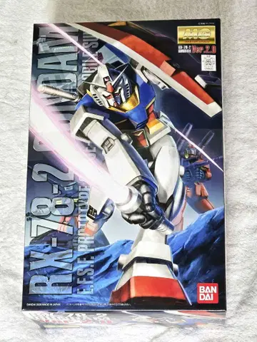 MG 건담 Ver.2.0