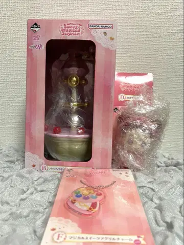오쟈마녀 도레미 제일복권 B상 D상 F상 세트