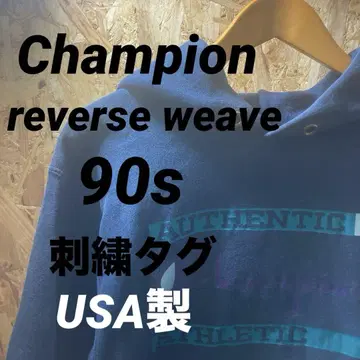 챔피온 리버스 위브 90s 자수 택 후드티 USA제 네이비