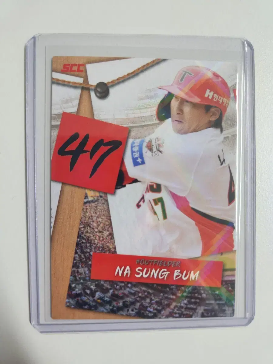 2025 kbo scc 나성범 퍼즐카드 판매 기아타이거즈