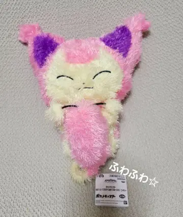 고양이 냐오하~ 복슬복슬 봉제 인형