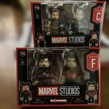 Bearbrick Marvel Studios C F 세트