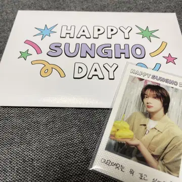HAPPY SUNGHO DAY PHOTO SET 생일 송호