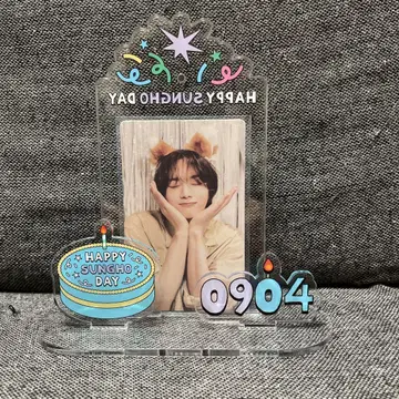 HAPPY SUNGHO DAY PHOTO SET 생일