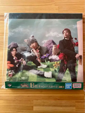 Mrs.GreenApple 1번 복권