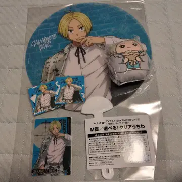 사카모토 데이즈 복권 랙 아사쿠라 신