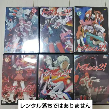 탑을 노려라 2! DVD 전 6권 세트