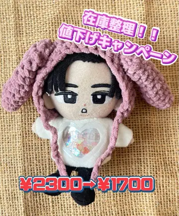 SALE [스노치루] 의류, 토끼 귀 모자, 하트 쉐이커