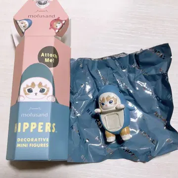 히퍼스 모프 샌드 사메냥