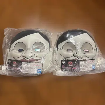 단단단 셀포 외계인 가면 제일복권