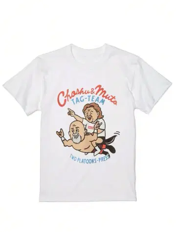Choshu & Mita 택팀 T셔츠