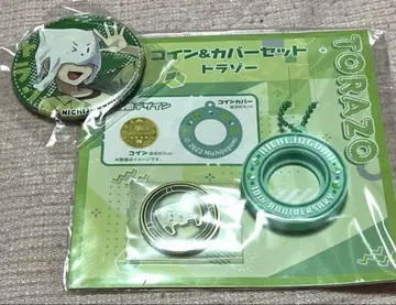 일상조 코인 캔뱃지 토라조