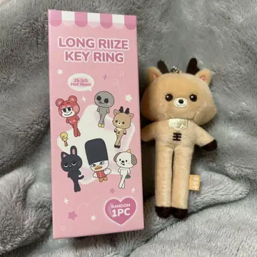 LONG RIIZE KEY LING 성찬