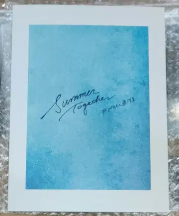 TXT SUMMER TOGETHER DIARY 다이어리 포토북