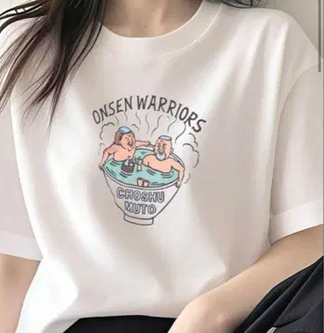 L 무토 콜라보 셔츠 화이트