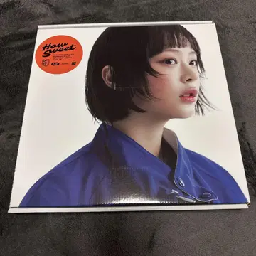 NewJeans 'How Sweet' Standard ver. 하니