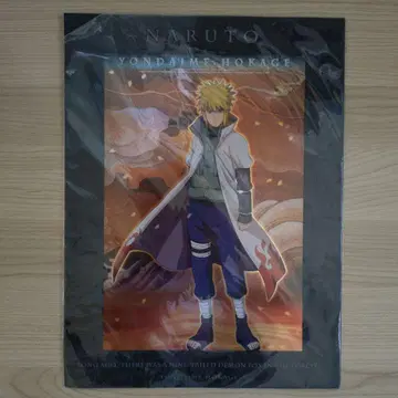 NARUTO 제4대 호카게 포트레이트