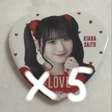 =LOVE 사이토 쥬라 토쿠베츄, 시테 캔뱃지