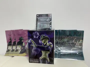 HUNTER x HUNTER 제일복권 A상 메르엠 덤 포함