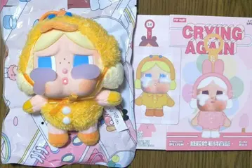 CRYBABY CRYAGAIN 크라이베이비 DUCK YOU