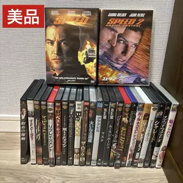 액션 외 영화 DVD 컬렉션 25작품 묶음 판매