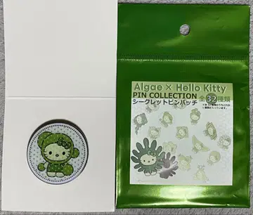 볼 박스 핀 배지 만박 일본관 Algae 조류 키티