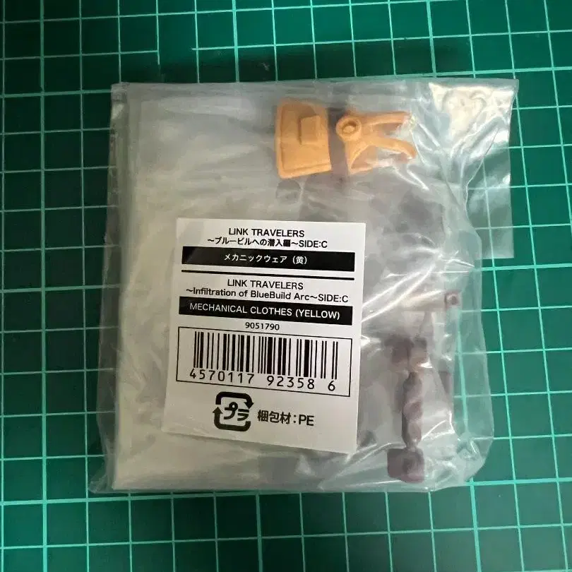 3번째 상품 이미지