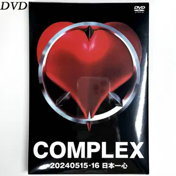 COMPLEX 20240515-16 일본 일심 DVD