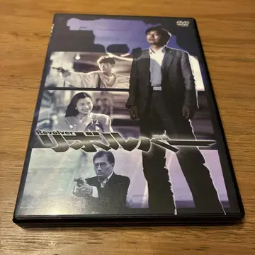 사와다 켄지 리볼버 ('88 닛카츠) DVD 영화