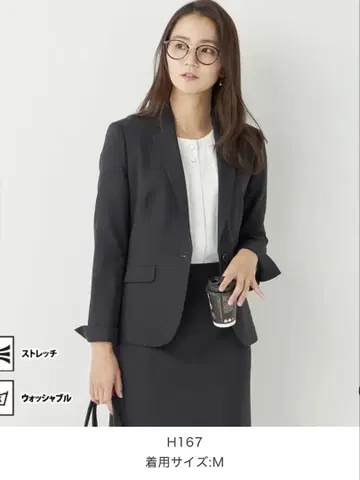 세탁 가능한 스트레치 셋업 노치 자켓 팬츠 ORIHICA