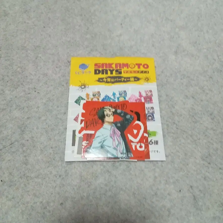 5번째 상품 이미지