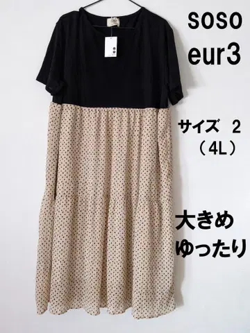 eur3 에울큐브 도트 절개 도트 원피스 size2 택 포함