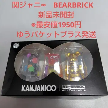 칸쟈니에이또 BEARBRICK 미개봉 새상품