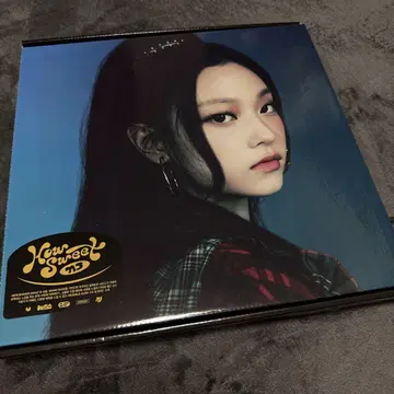 NewJeans 'How Sweet' Standard ver. 혜린
