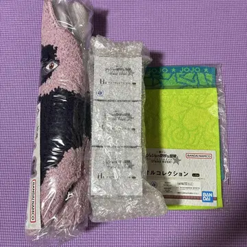 제일복권 죠죠 G상 알레시 다이컷 매트 J상 타월
