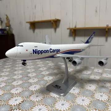 일본 카고 B747-8F 1/200 모델