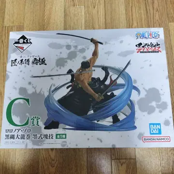 로로노아 조로 흑삭대룡권 묵식괴기 C상