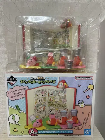 별의 커비 제일복권 a상 모두 함께 그림 그리기 피규어 덤 포함