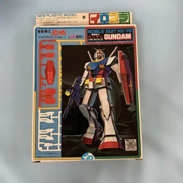 1/250 RX-78 건담 [ 기동전사 건담 ] 이로플라 시리즈 No.1