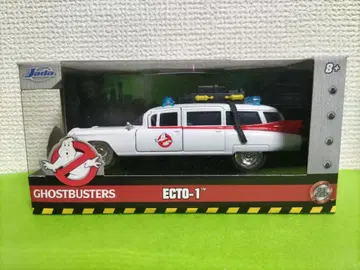 영화 고스트버스터즈 ECTO-1 1/24 스케일입니다.