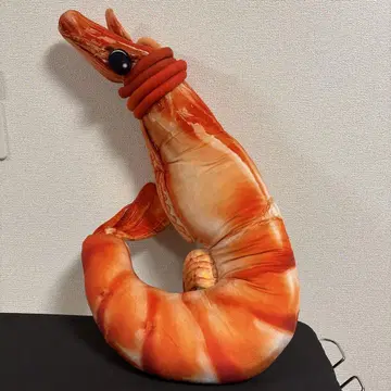새우형 봉제 인형
