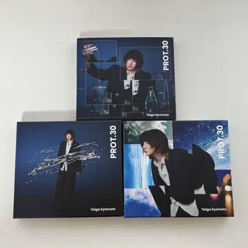 SixTONES 쿄모토 타이가 CD 앨범 PROT.30 3가지 형태